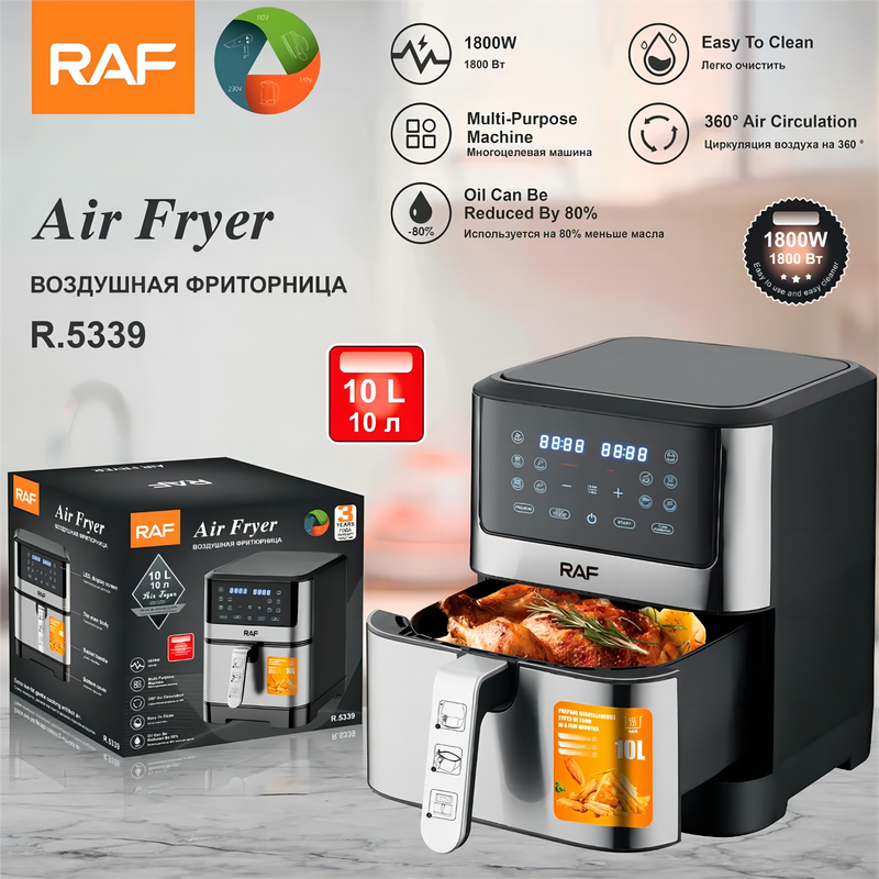 New Digital 10.6 Quarts Stainless Steel Oil Free Fryer Electric Deep F –  RAF Appliances